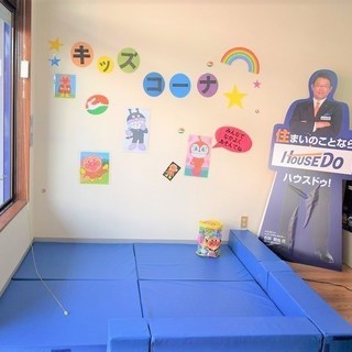 不動産事務員募集！の画像