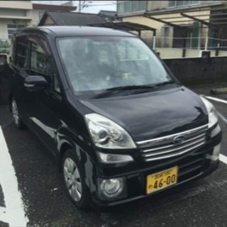 今週中買って下さった方は5万円引き致します!