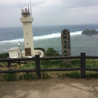 旅行好きな人