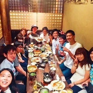 🏮20代で集まりませんか？🏮