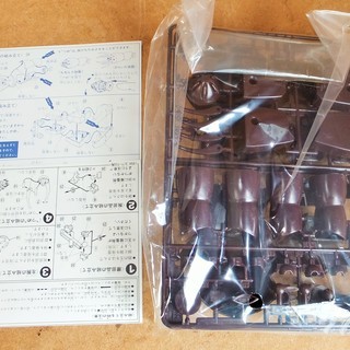 MOBILE SUIT GUNDAM 機動戦士ガンダム MSM-04 ジオン軍重モビルスーツ アッガイ ACGUY プラモデル 未組み立て◆1/144スケール 水陸両用Mの画像