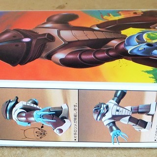 MOBILE SUIT GUNDAM 機動戦士ガンダム MSM-04 ジオン軍重モビルスーツ アッガイ ACGUY プラモデル 未組み立て◆1/144スケール 水陸両用Mの画像