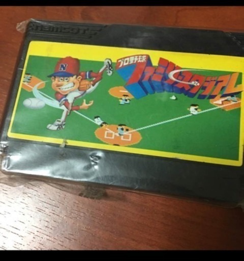 野球ゲームの決定版！ファミカセ