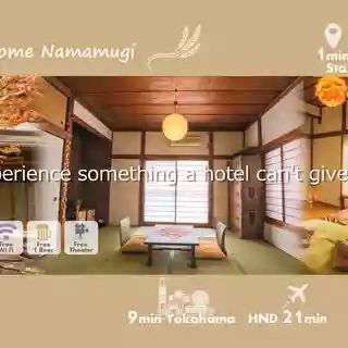 子育てママさんに最適。駅近、日中勤務！かんたんなお掃除＆ベッドメ...
