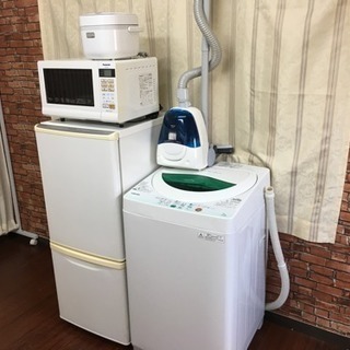 🌈不用品買取 福岡 パートナー