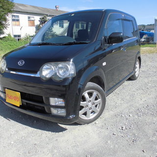 車検長く残ってます。