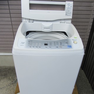 【洗濯機】三菱　7.0kg　2006年製　MAW-N7YP-Wの画像