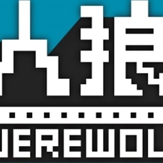 札幌市南区で人狼しませんか