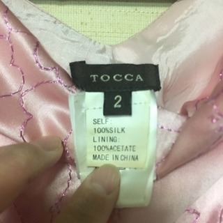 toccaシルクドレス👗の画像