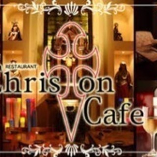 9月4日 17時から 新宿でカフェを貸し切ってLiveやります！