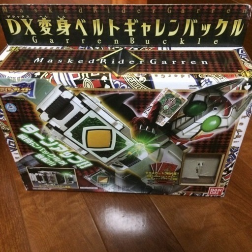 DXギャレンバックル