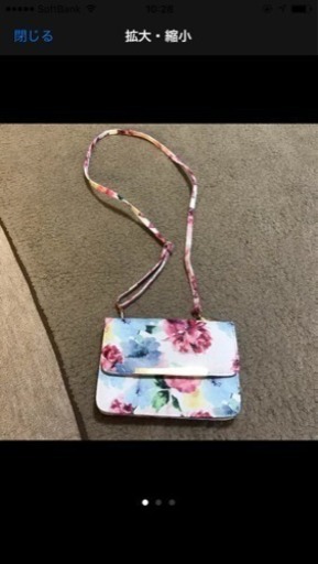 花柄、ショルダーバックです。