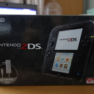 ニンテンドー2DS売ります ※ドラゴンクエスト11インストール済み