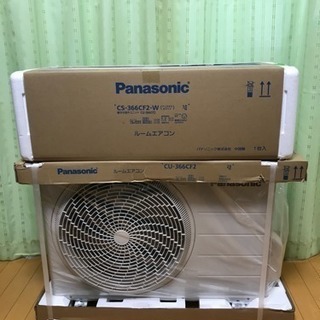 新品箱入り❗️Panasonicエアコン 15畳用 取付工事込み→大特価88000円‼️ 新品箱入り❗️Panasonicエアコン 15畳用 取付工事込み→大特価