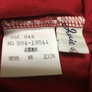 9号  カットソーの画像