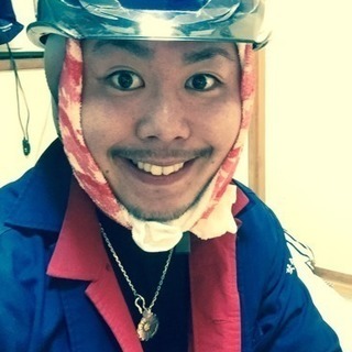 暇