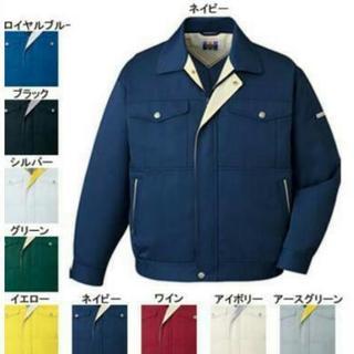 【新品】自重堂JICHODO 作業着