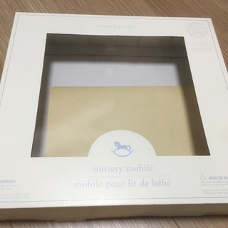 日本未発売 Potery Barn おしゃれなかわいいベッドメリーの画像