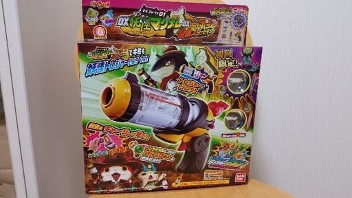 妖怪ウォッチ妖怪マグナム\u0026ポッドセット