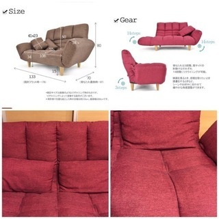 【お取引中】美品★引取り限定★ハイバックコイルカウチソファ　オルフェの画像