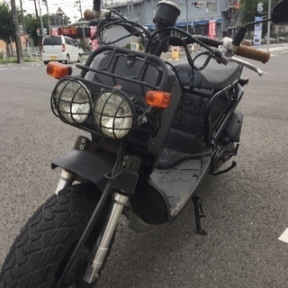 ズーマー(zoomer)