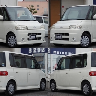 激安在庫特集！！　誰でも車がローンで買えます！　タント　Ｘリミテッド　社外ＤＶＤナビ、ＥＴＣ、キーレス、エアロ　完全自社ローン！！　金利は一切かかりません！！の画像