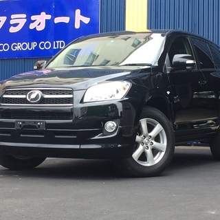 Ｈ26年式　トヨタ　ＲＡＶ4　スタイル　
