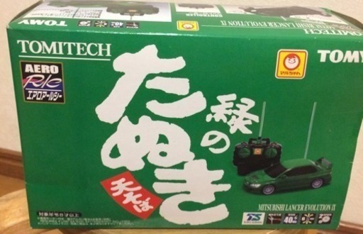 非売品 三菱 ランエボ RC