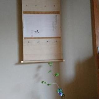 葛飾の茶道教室ですの画像