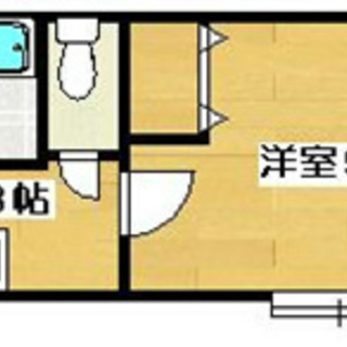 ☆マンションアルティアⅡ☆ネット無料！仲介料０円！便利な宅配ボックス付きマンション☆ - 不動産