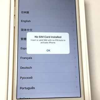 au iPhone6 ゴールド 16GB　美品