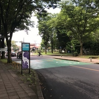 つくば市内の筑波大卒業生の方へ