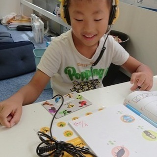 願書受付開始！【学童】船橋駅近で色々習える［年長〜小学生］の画像