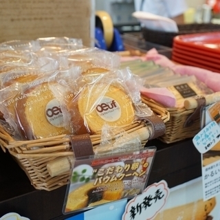 【稲城市】カフェカウンター☕ 時給985円～♪ 週1日～OK！忙しくないので自分のペースで働けます☕未経験者大歓迎！学生/フリーター/主婦大歓迎☆の画像