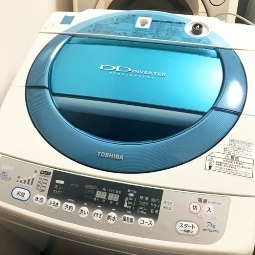 ⭕️TOSHIBA7kg洗濯機全額返金保証✨即日配送‼️