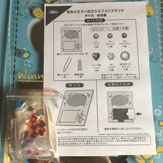 プーさん フォトスタンドの画像