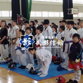 福岡市東区で、主に護身を目的として実践拳法を教える道場です。（見学・体験自由です！）の画像