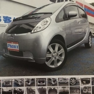 車の塗装お願いします