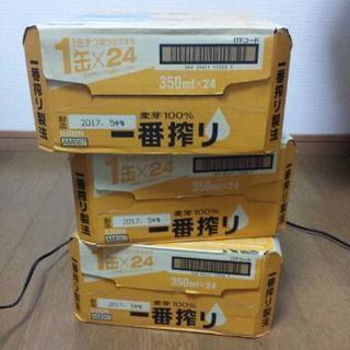 キリンビール　一番搾り　３５０ml×２４缶を３箱