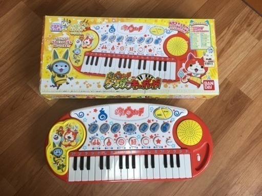 至急☆妖怪ウォッチ ゲラゲラ☆キーボード (箱あり)