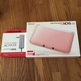 3DS 本体とアダプター付き 新品