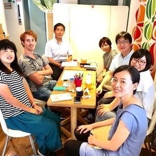 9/13(水) 朝の英会話フリートーク★時には海外からの旅行者も参加します！の画像