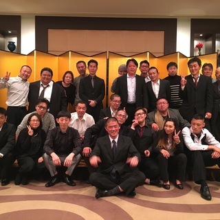 当社の考えは機会均等です。給料が平等で毎日家に帰れるお仕事です！...