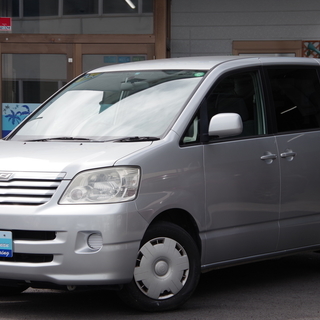 【誰でも車がローンで買えます】カンタン審査の自社ローン専門中古車...