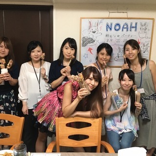 💛✨【4月17日 人狼ゲーム祭】✨💛 - メンバー募集