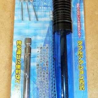 カワセ KAWASE KW-437 ダブルアクションポンプ&空気...