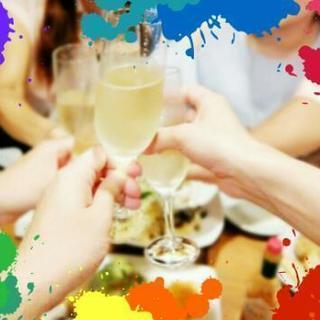 【早割実施中！】ちょっとおしゃれなディナー会♪
