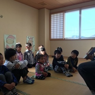 外国人先生の英語教室無料体験のお知らせ