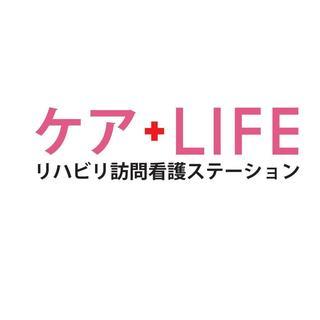 【本町駅！駅近！理学療法士、作業療法士募集！！】昨年オープンのス...