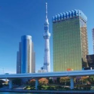 東京出身者いますか？？